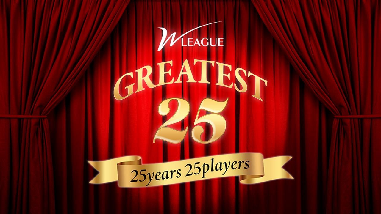 GREATEST 25 ～25 years 25 players～
